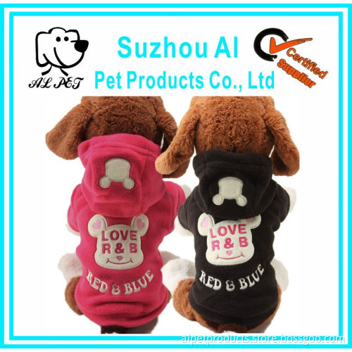 New 100% Cotton Dog Costume